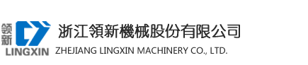 安徽霍山國(guó)有資產(chǎn)投資控股集團(tuán)有限公司 